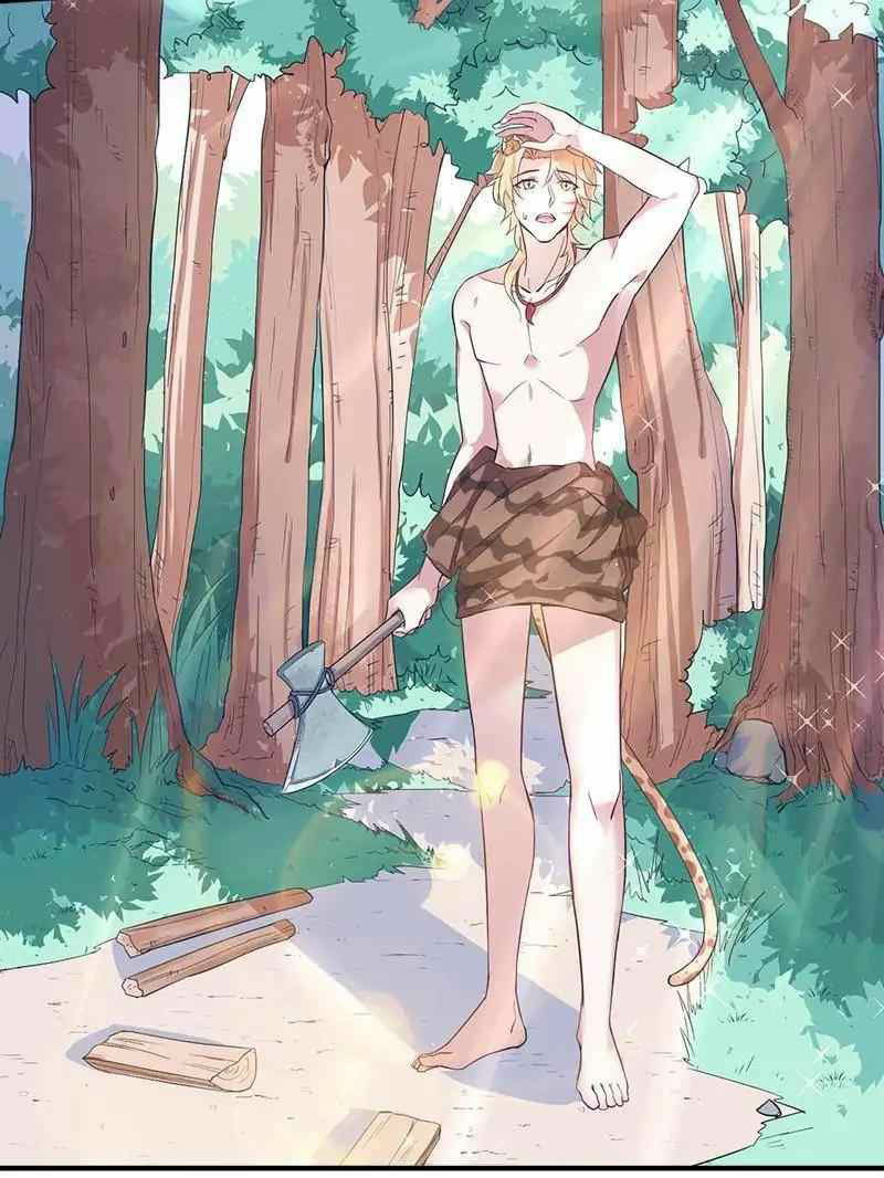 Beauty and the Beasts Chapter 62 Gambar 3